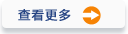 大連國(guó)科機(jī)電設(shè)備有限公司,國(guó)科機(jī)電,意大利滾珠絲杠軸承選型,冷卻泵選型,潤(rùn)滑泵選型,大連力矩電機(jī)價(jià)格,大連自動(dòng)化儀器設(shè)備,大連德國(guó)機(jī)電設(shè)備,大連金屬精密加工,特殊金屬來(lái)料加工